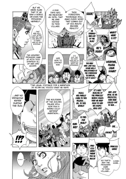 Page 5 of Kinjutsu Makari Tooru 8