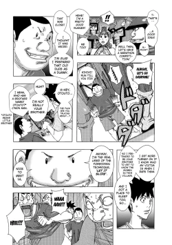 Page 6 of Kinjutsu Makari Tooru 8