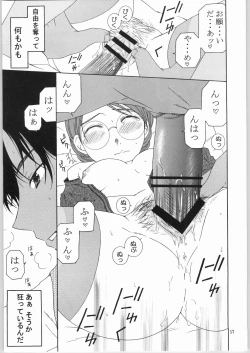 Page 16 of edel frau