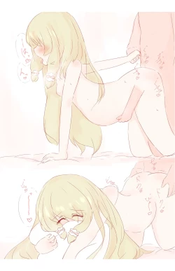 Page 12 of Aya Botetto