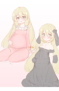 Page 15 of Aya Botetto