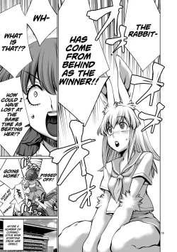 Page 17 of Isn't It Too Much? Inabasan chapter 15