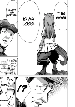 Page 16 of Isn't It Too Much? Inabasan chapter 16