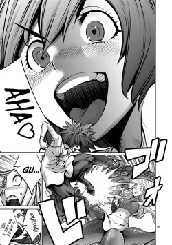 Page 28 of Isn't It Too Much? Inabasan chapter 16