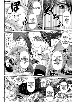 Page 31 of Naritai no! PUREka Kyoudai Monogatari | I Want To Be! PURE - The Fuyukawa Family Siblings Story