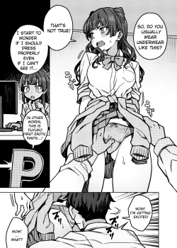 Page 7 of Oshiete! Fuyukochan