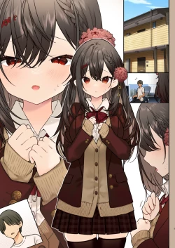 Page 33 of Otokonare Shitai Itoko ni Ippai Kimochi Ii Ecchi