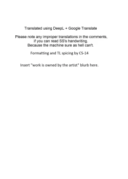 Page 13 of Ponyta Musume to Megane / Ponytail Girl and Glasses |