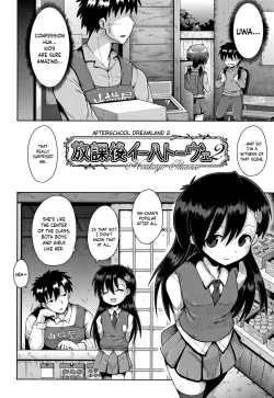 Page 2 of Houkago Ihatovo 2 | Afterschool Dreamland 2