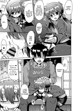 Page 9 of Houkago Ihatovo 2 | Afterschool Dreamland 2