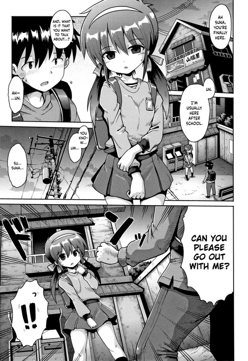 Download Houkago Ihatovo 2 | Afterschool Dreamland 2