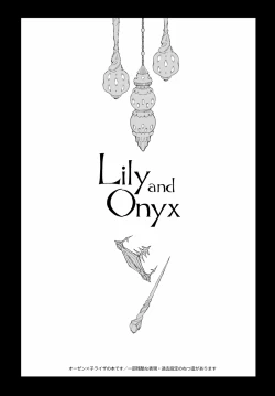 Page 2 of Lily and Onyx