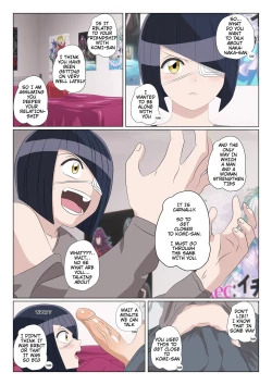 Page 4 of Nakanaka x Tadano