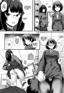 Page 40 of JK Anal? CH.01-04