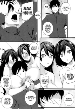 Page 69 of JK Anal? CH.01-04