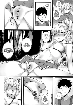 Page 80 of JK Anal? CH.01-04