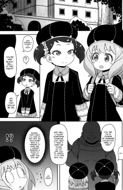 Page 2 of Saimin Koubi Daisakusen | Sex Hypnosis Plan #1