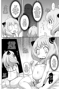 Page 7 of Saimin Koubi Daisakusen | Sex Hypnosis Plan #1