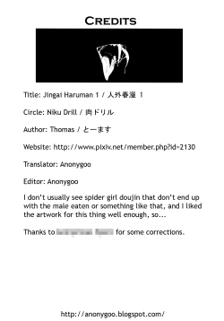 Page 28 of Jingai Shunman 1