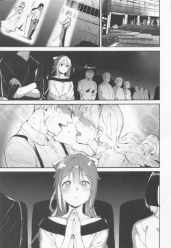 Page 2 of Osaka no Kyuujitsu