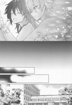 Page 48 of Sayonara, Yakusoku