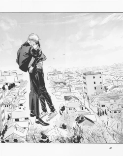 Page 39 of Shishite Naomo Haru