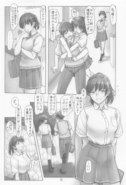 Page 15 of Chotto Yake Chatta Tsukahara Senpai