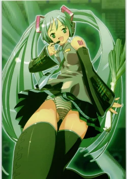 Page 11 of Gokudou Kansatsu Nikki