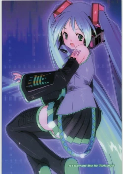 Page 13 of Gokudou Kansatsu Nikki