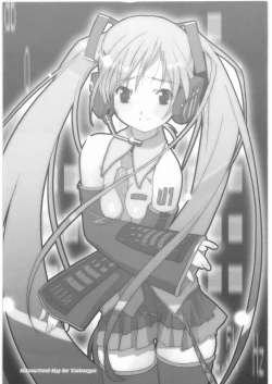 Page 158 of Gokudou Kansatsu Nikki