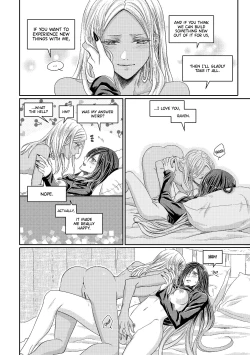 Page 23 of Benikake no Sora | Crimson-Stained Skies