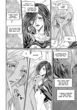 Page 25 of Benikake no Sora | Crimson-Stained Skies