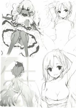 Page 13 of GRAFFITI Vol. 12