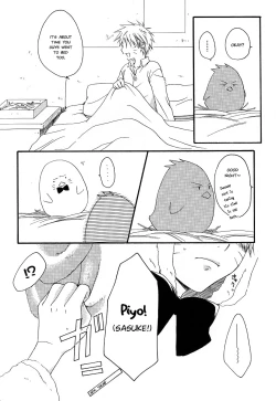Page 6 of Piyopiyo