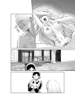 Page 64 of Shihai no Inmon