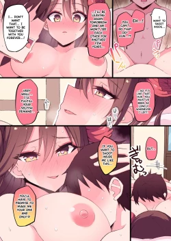 Page 26 of Zuikaku Onee-chan Relative Series…