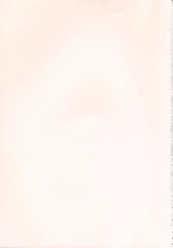 Page 138 of Waga Nikuni Muretsudoi, Kurae.