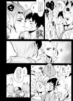 Page 9 of [ismaport clone