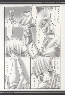 Page 13 of PALE WHITE