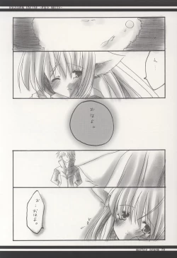 Page 28 of PALE WHITE