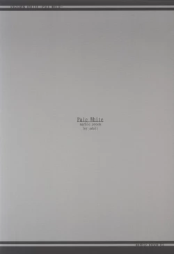 Page 2 of PALE WHITE