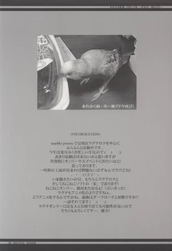 Page 35 of PALE WHITE