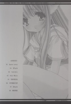 Page 4 of PALE WHITE