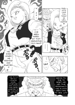 Page 21 of DB-X Doctor Gero x Android 18