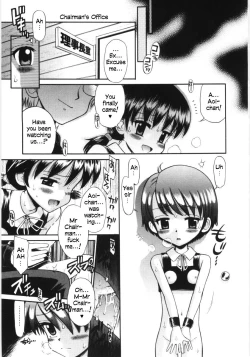 Page 128 of Mori no Naka no Shoujo | Girl in the forest Ch 1-8