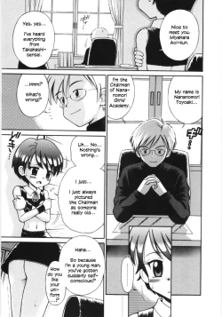 Page 56 of Mori no Naka no Shoujo | Girl in the forest Ch 1-8