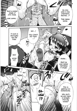 Page 74 of Mori no Naka no Shoujo | Girl in the forest Ch 1-8