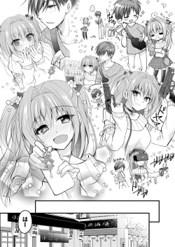 Page 21 of Risou no Koibito ga Dekite Shiawasemono datta Ore ga Kanojo no Imouto to....... 3