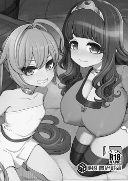 Page 2 of Benmusu Bouken no Sho 14 Pahala Hen