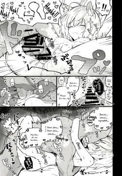 Page 18 of Blue Archive Jou | Steamy Blue Archive